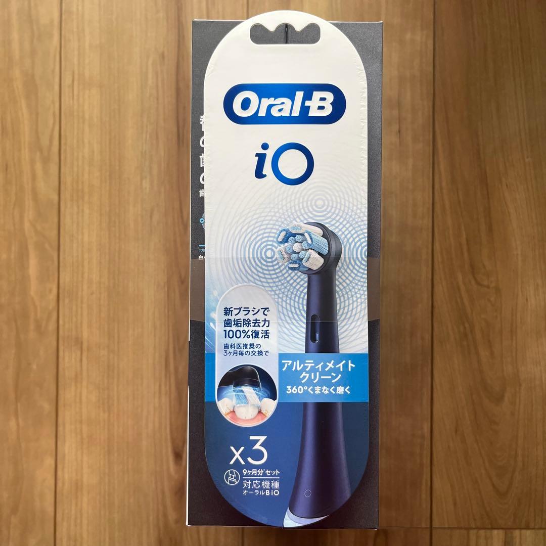 MYB様用【新品未開封】Oral-B iO Series 7 本体 +ブラシ3本