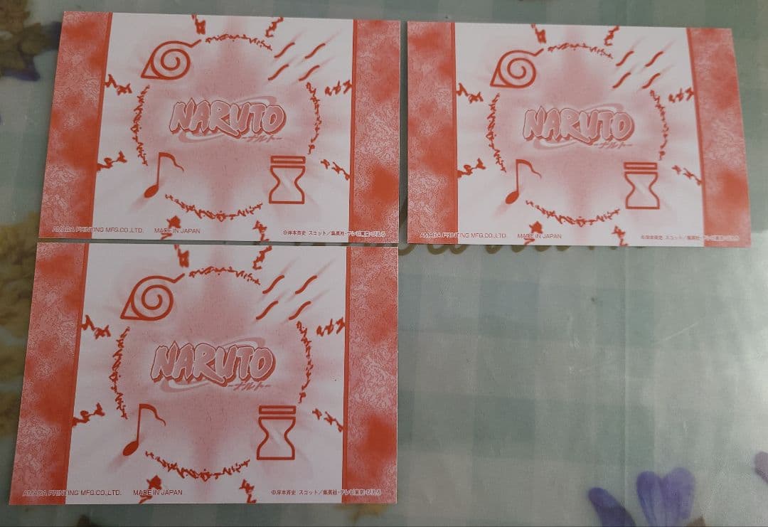 NARUTO ナルト ブロマイドカード 29枚