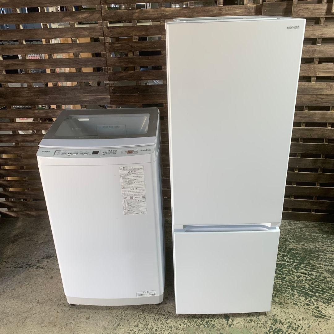 K931 冷蔵庫 洗濯機 2点セット 高年式
