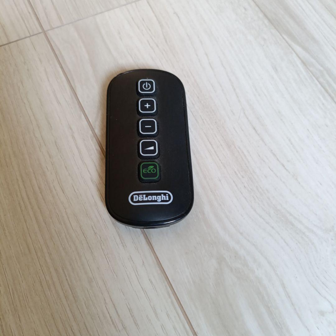かん DeLonghi デロンギ