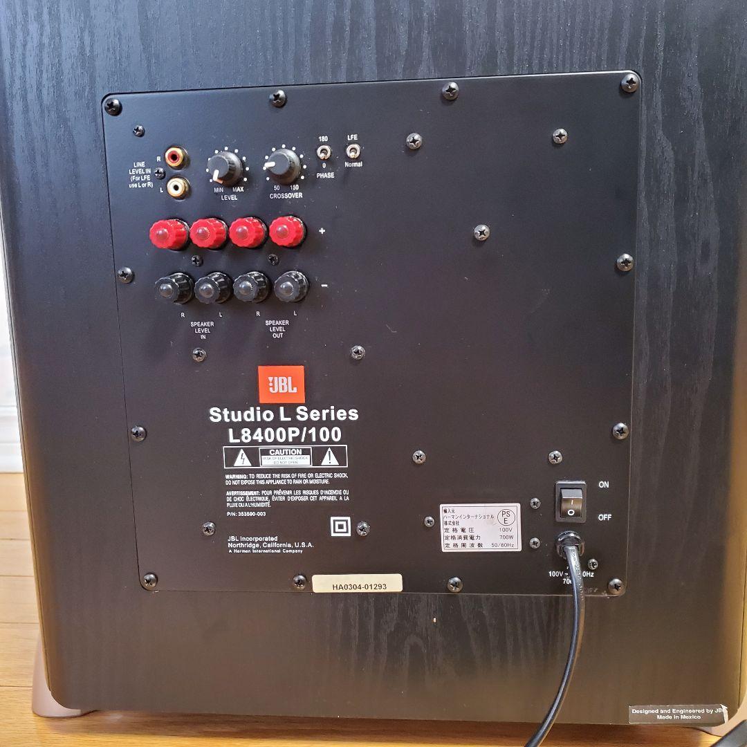 りな様★JBL サブウーファー L8400P/100