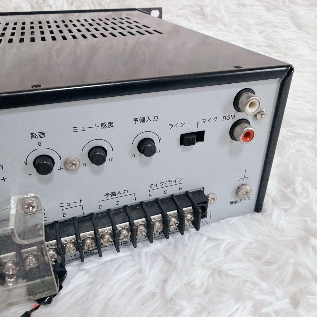 パワーアンプ TOA BGMアンプ BG-M130