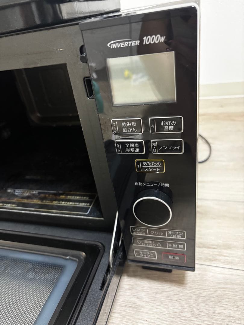 Panasonicオーブンレンジ