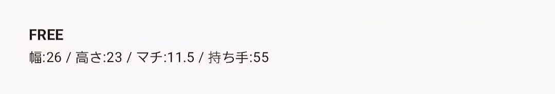 バッグ SIDE DESIGN TUCK HALF MOON BAG