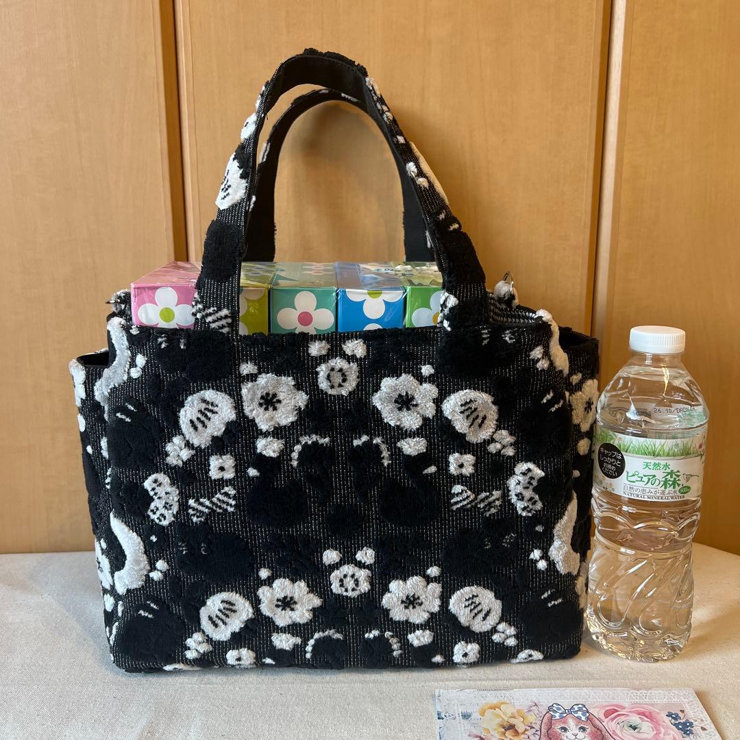 のびしろ応援【ジョリーフルール】もふもふサイドポケット付　M S パンダブラック