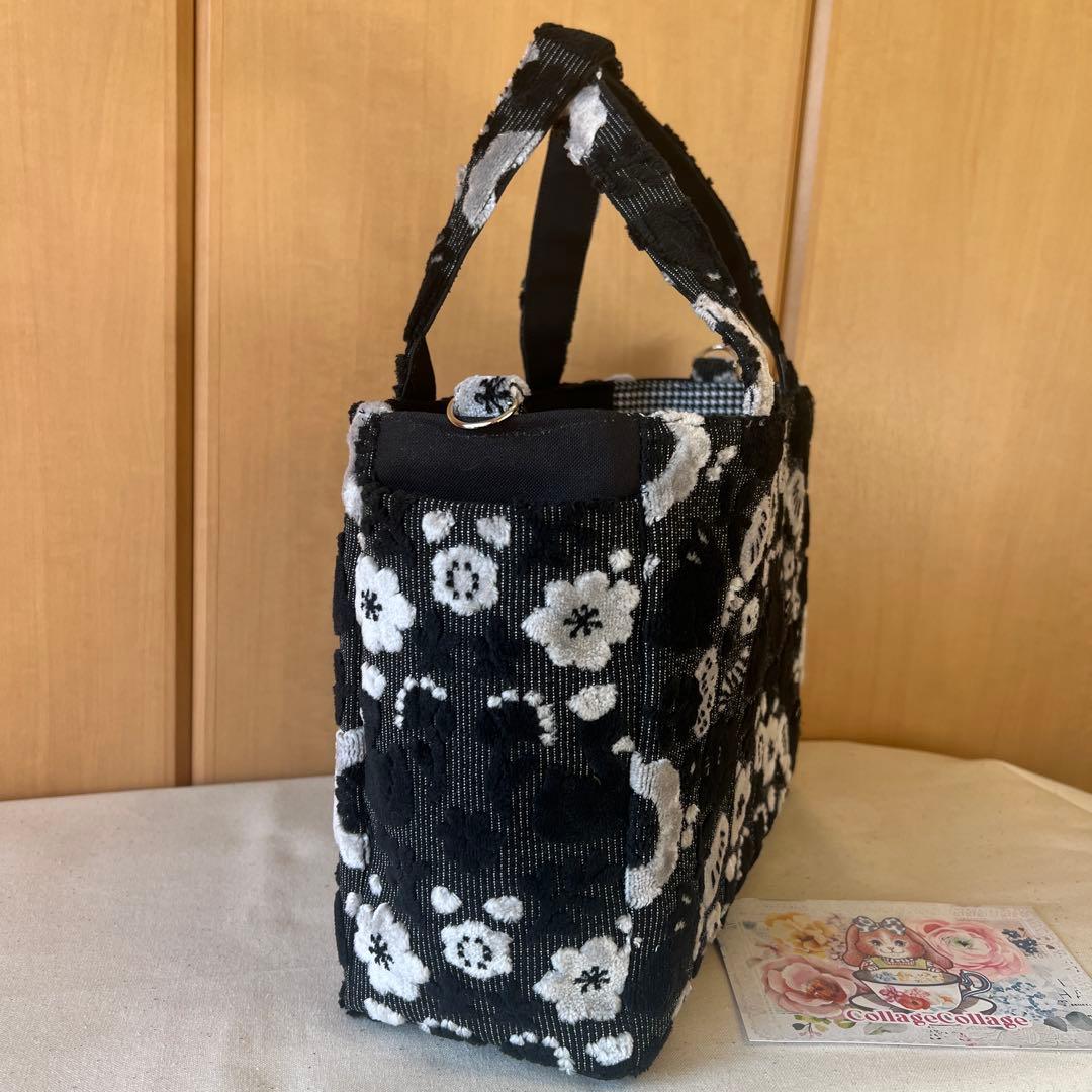 のびしろ応援【ジョリーフルール】もふもふサイドポケット付　M S パンダブラック