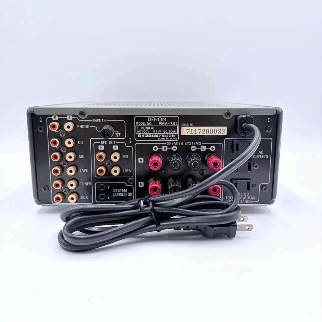 DENON デノン プリメインアンプ PMA-7.5L リモコン付属
