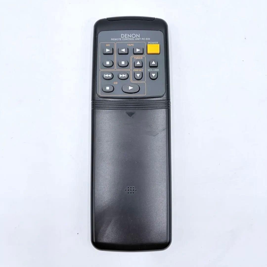 DENON デノン プリメインアンプ PMA-7.5L リモコン付属