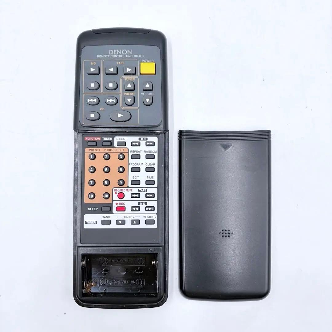 DENON デノン プリメインアンプ PMA-7.5L リモコン付属