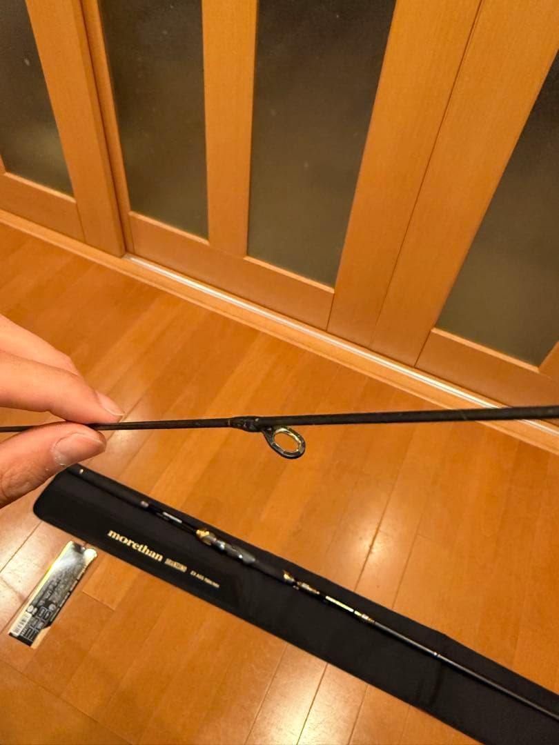 ダイワ モアザンブランジーノ EX AGS 98M/MH