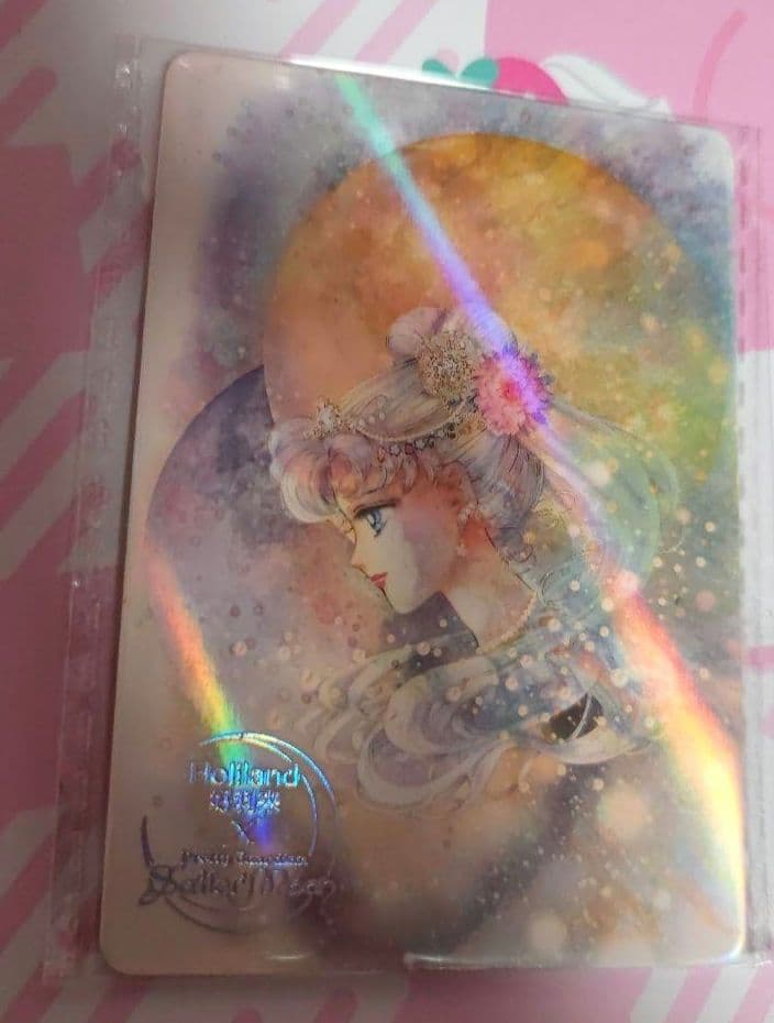 キラカード　セレニティ　10枚