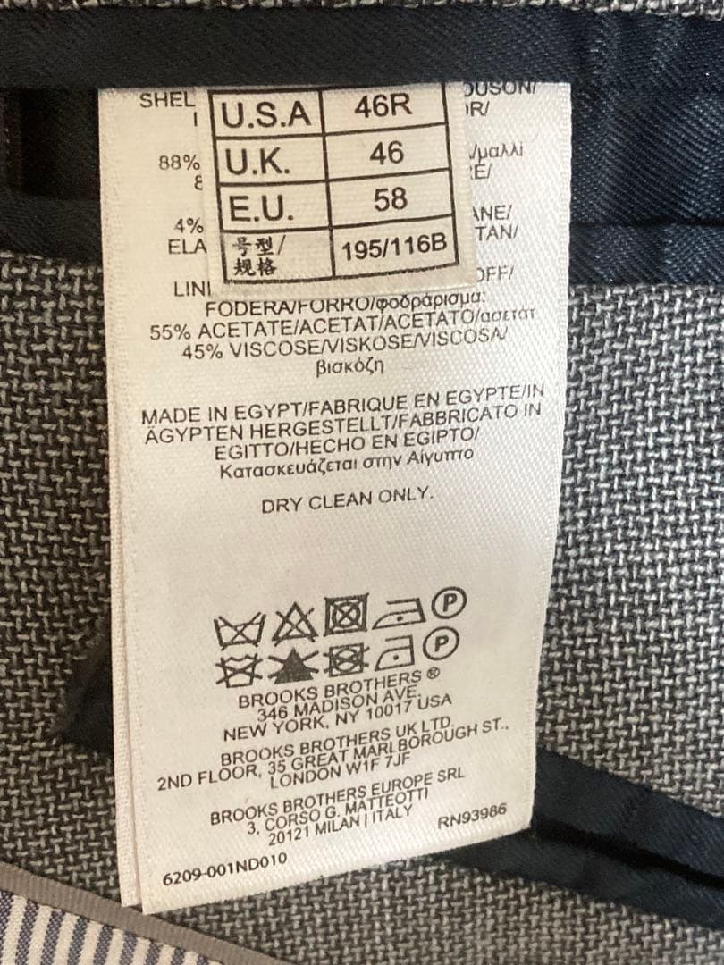 BROOKS BROTHERS ジャケット　銀ボタン