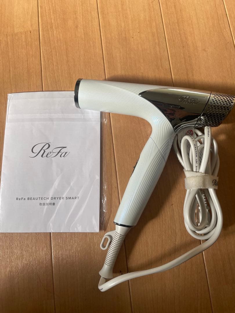 ヘアドライヤー ReFa BEAUTICH DRYER SMART