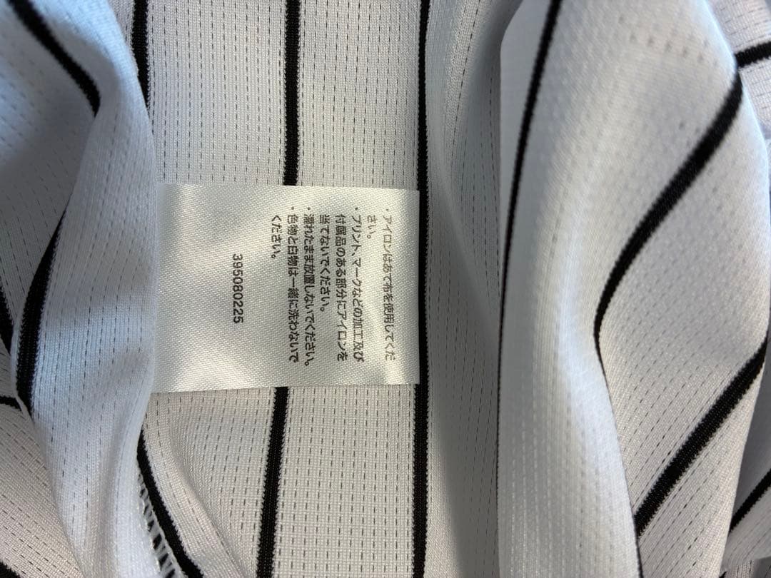 才木浩人【SSサイズ】阪神Tigers レプリカユニフォーム90周年（ホーム）