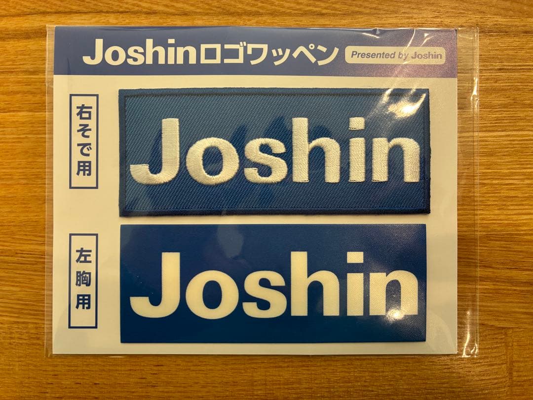 才木浩人【SSサイズ】阪神Tigers レプリカユニフォーム90周年（ホーム）