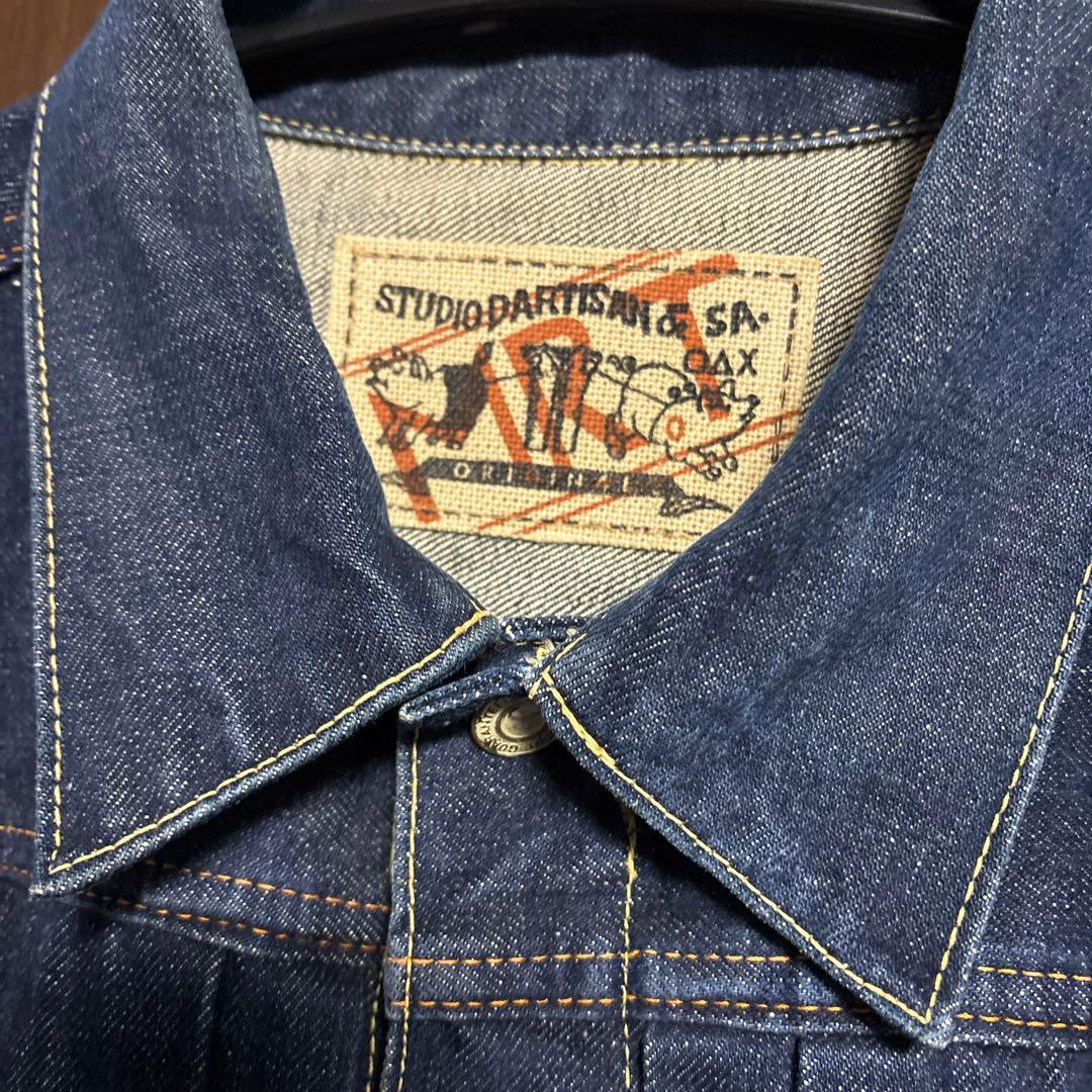 STUDIO D’ARTISAN デニムジャケット 大戦モデル ファースト