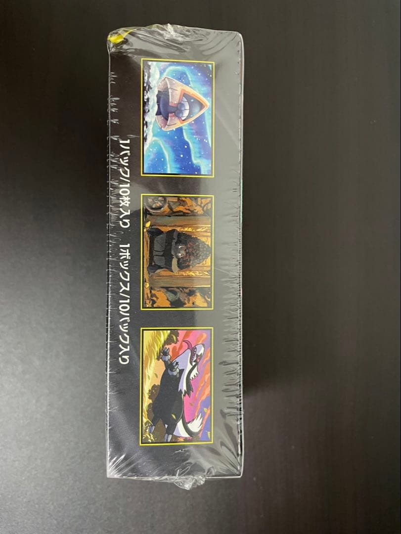 【ポケセン産】当選品MEGAハイクラスパック MEGAドリーム ex BOX