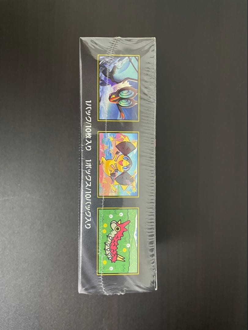 【ポケセン産】当選品MEGAハイクラスパック MEGAドリーム ex BOX