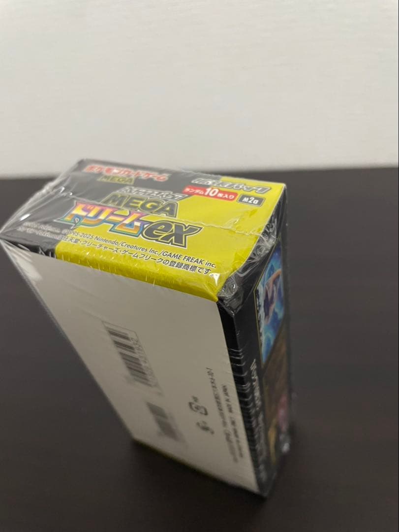 【ポケセン産】当選品MEGAハイクラスパック MEGAドリーム ex BOX