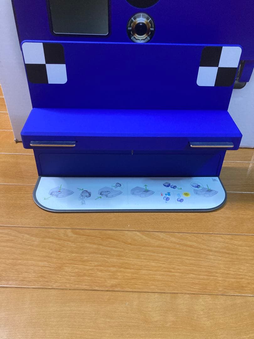 【送料込】Dyson ダイソン　360 Vision ロボット掃除機 本体