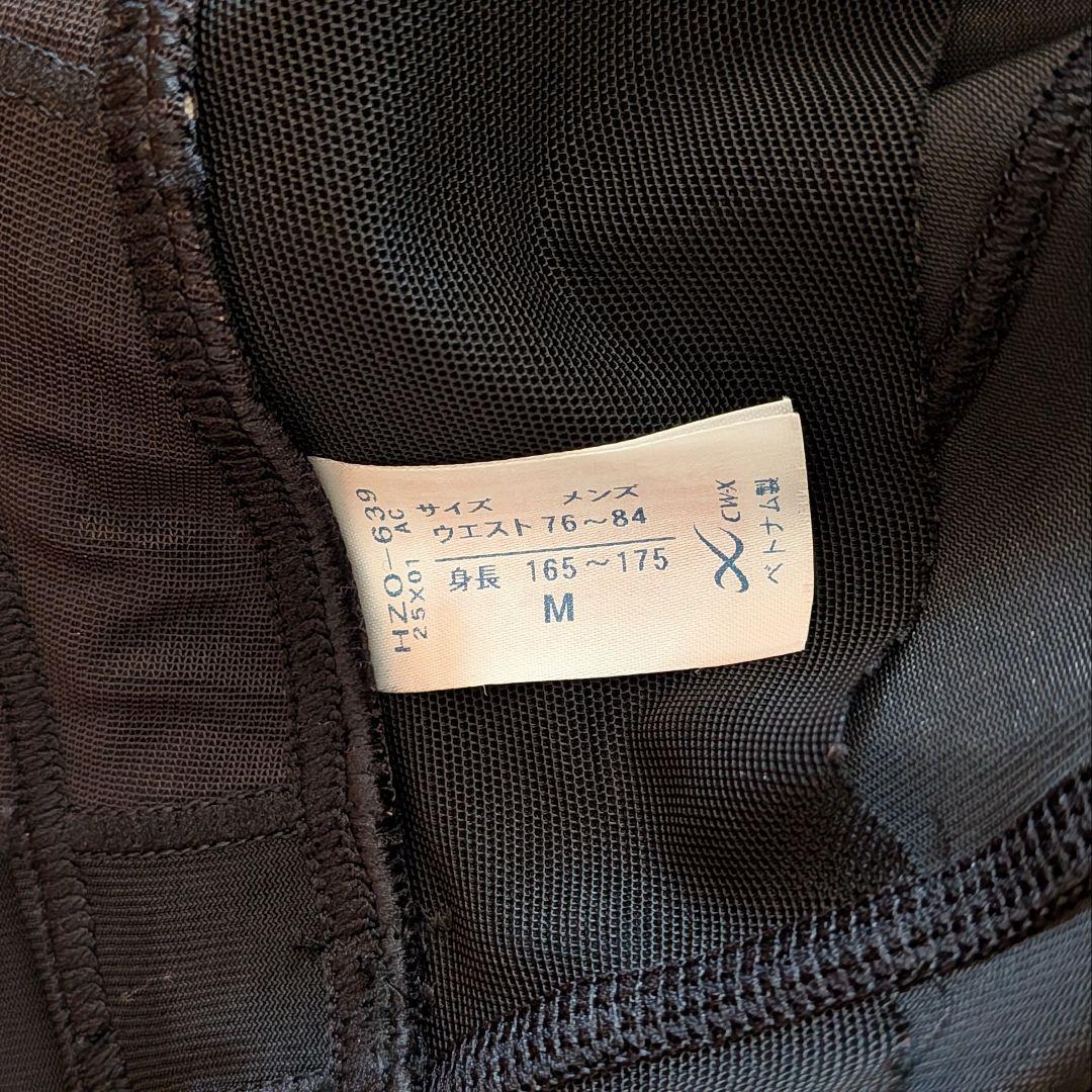 CW-X ジェネレーターモデル　HZO639 　M ブラックタイツ