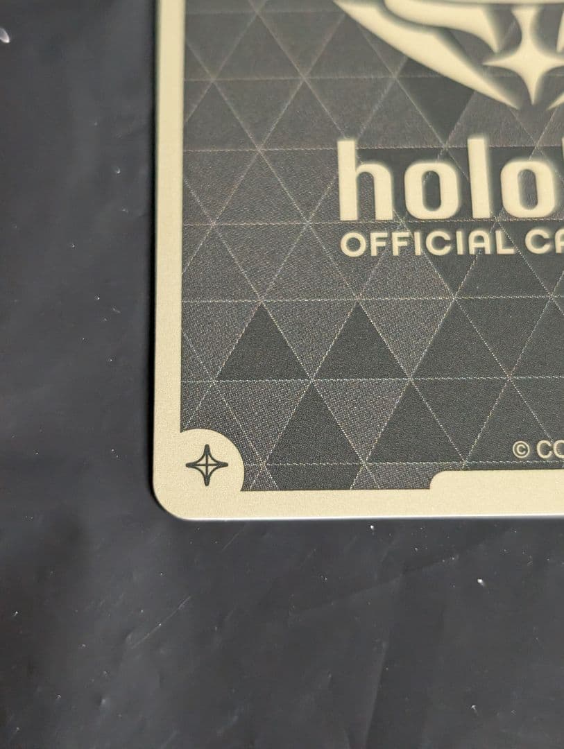 星街すいせい HR デビュー エンチャントレガリア