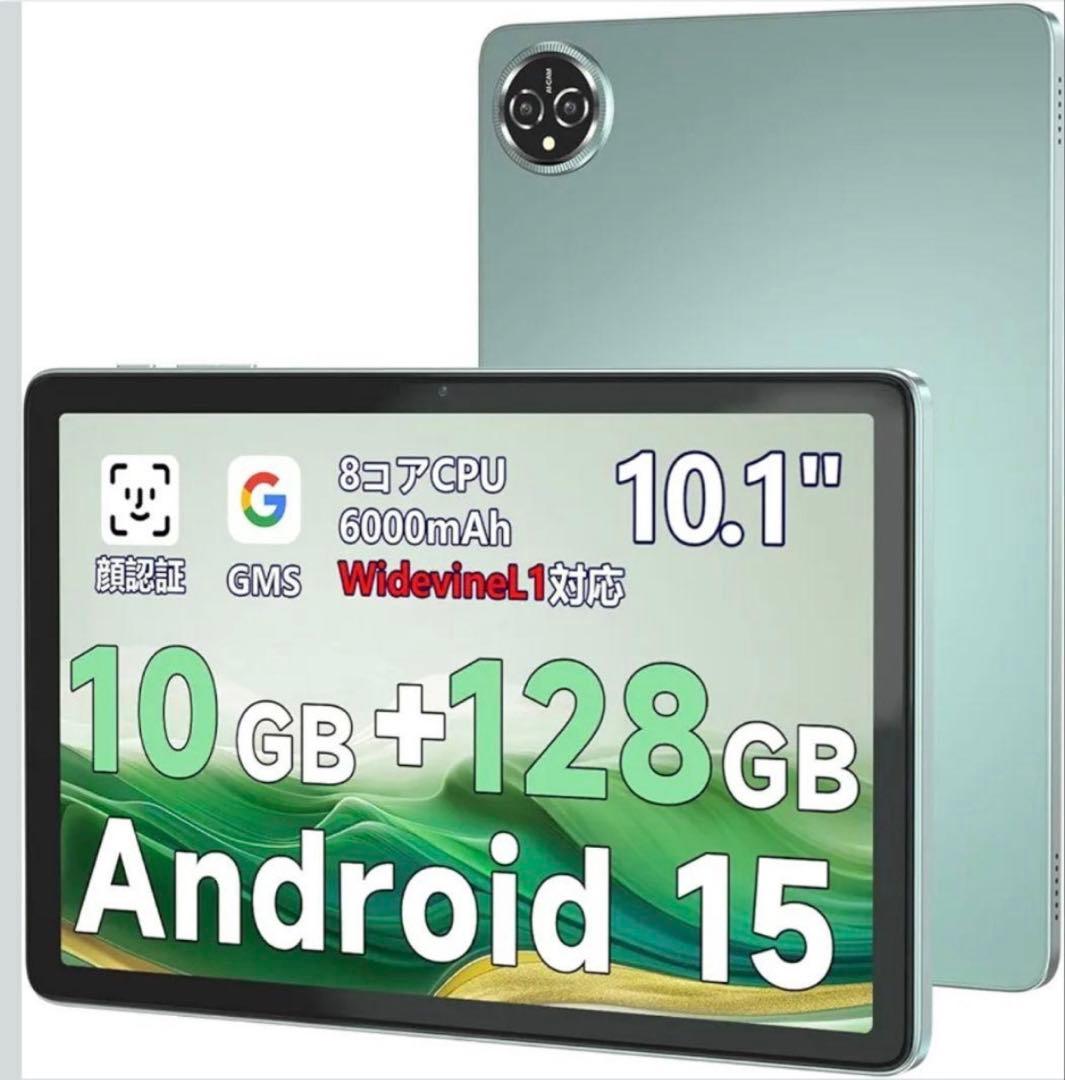 【美品】Android15 10インチ タブレット 10GB+128GB