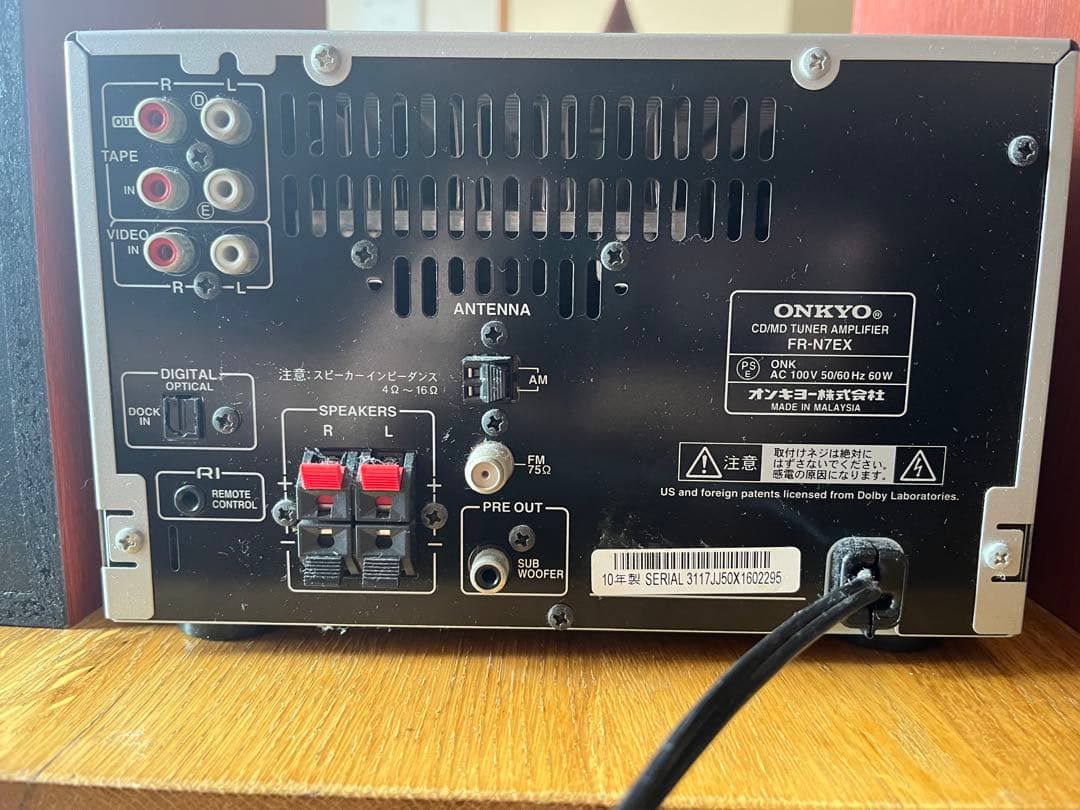 動作品　ONKYO ミニコンポ FR-N7EX CD MINIDISC