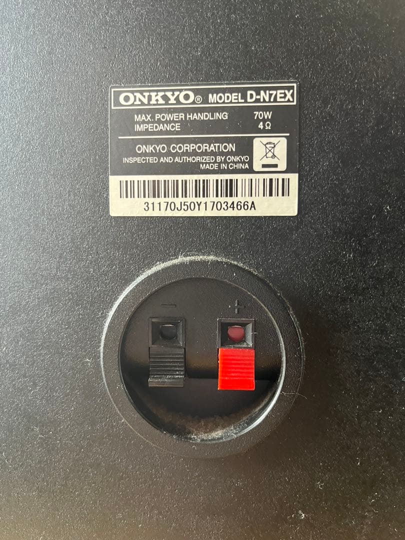 動作品　ONKYO ミニコンポ FR-N7EX CD MINIDISC