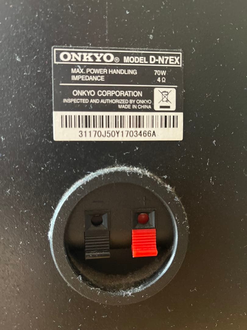 動作品　ONKYO ミニコンポ FR-N7EX CD MINIDISC