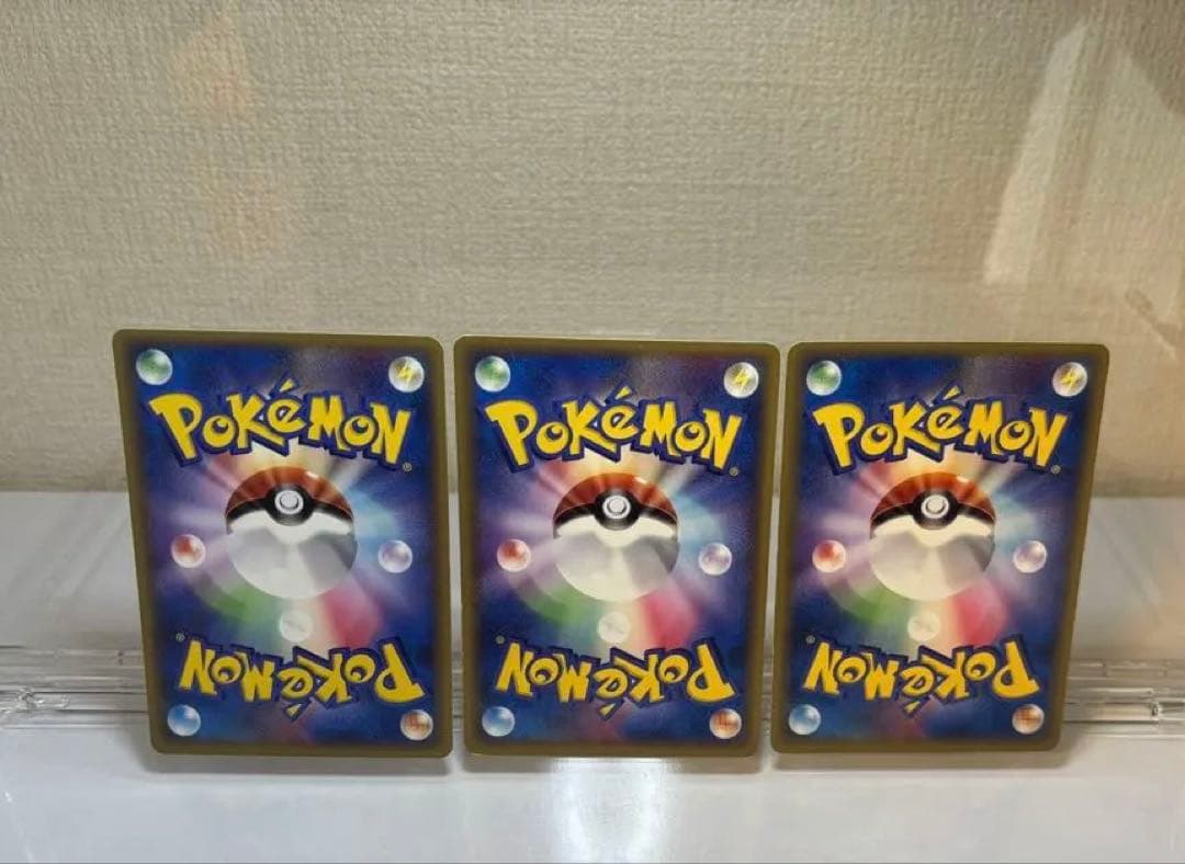 メタモる メタモン イシツブテ バリヤード ホロンの研究所 セット売り