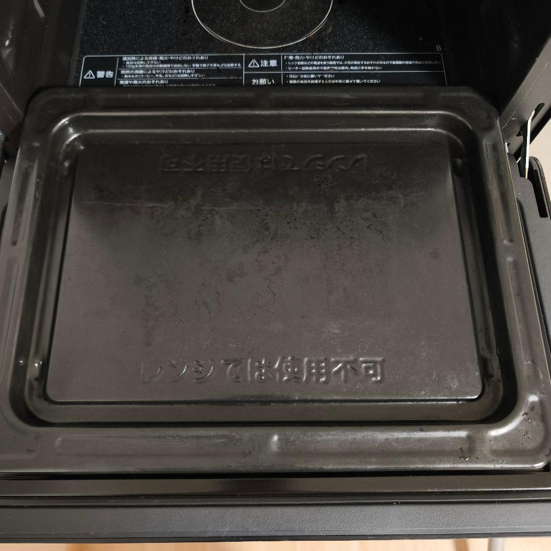 TOSHIBA オーブンレンジ ER-VD70 2022年製