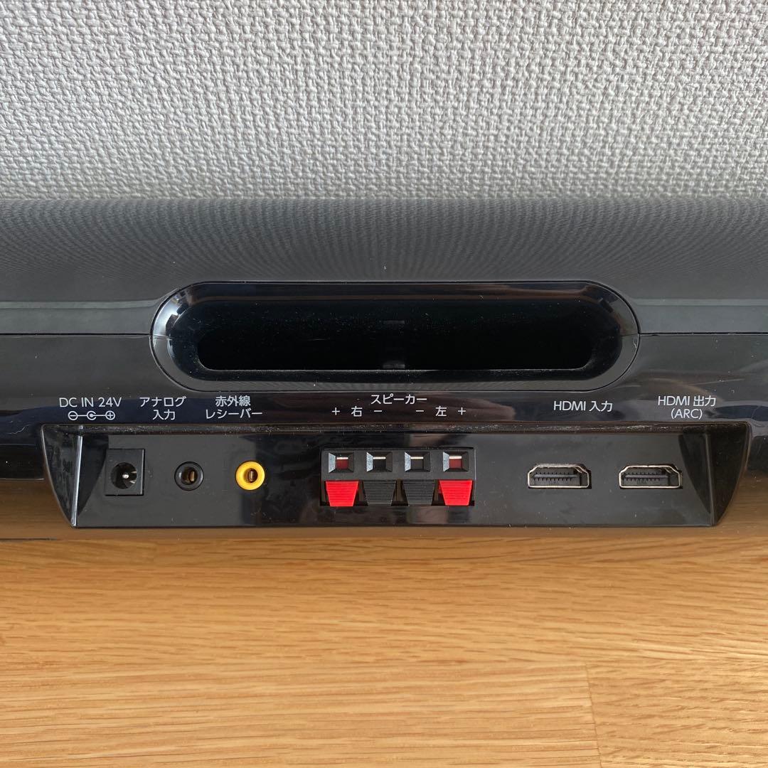 TOSHIBA 東芝 REGZA レグザ サウンドシステム RSS-AZ77