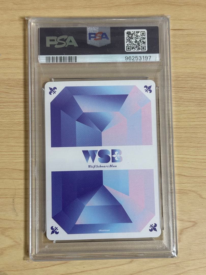 【PSA10】ちいかわ　ヴァイスシュヴァルツブラウ　ねれない　うさぎ　SSP