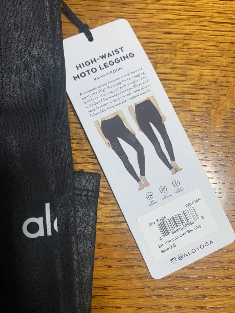 c*7様 XS / alo yoga レザーブラック モノレギンス
