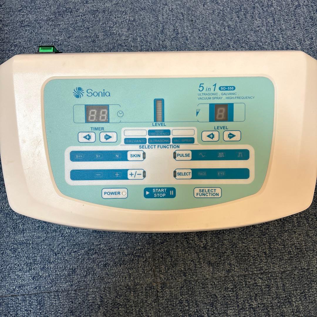 5 in 1 美顔器・美容器 ソニア複合機