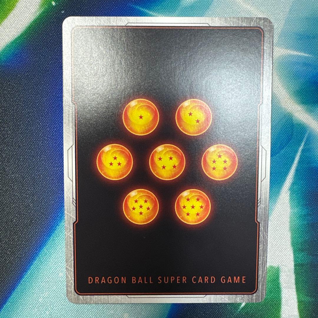 フュージョンワールド　孫悟空:GT スーパーパラレル