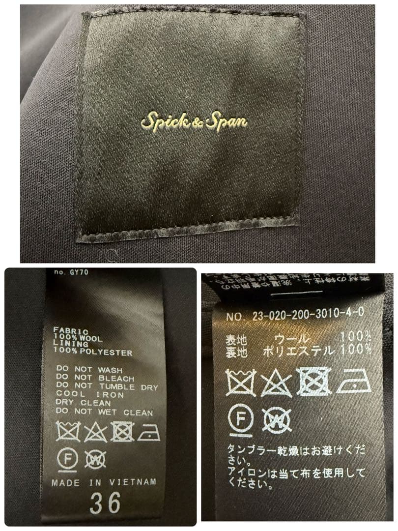 完売品　美品　Spick & Span メルトンM-65 フィールドコート