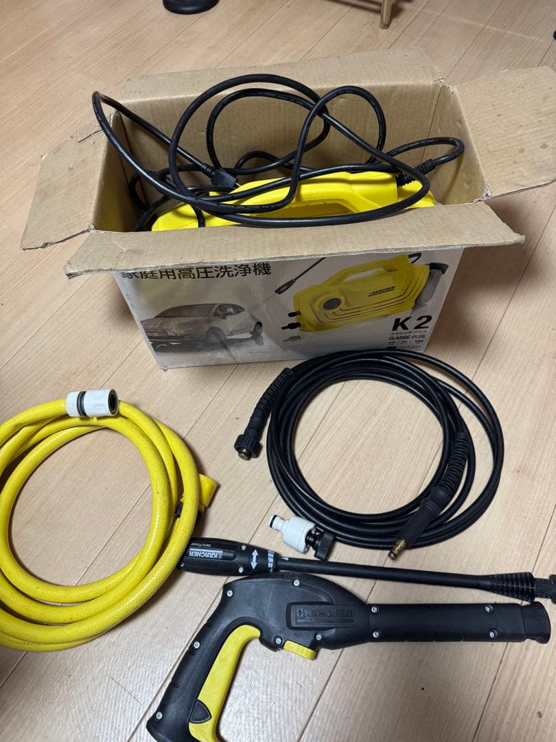 KARCHER K2 CLASSIC PLUS 高圧洗浄機