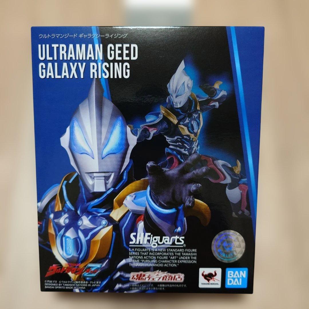フィギュアーツ　 ウルトラマンゼロ ギャラクシーライジング