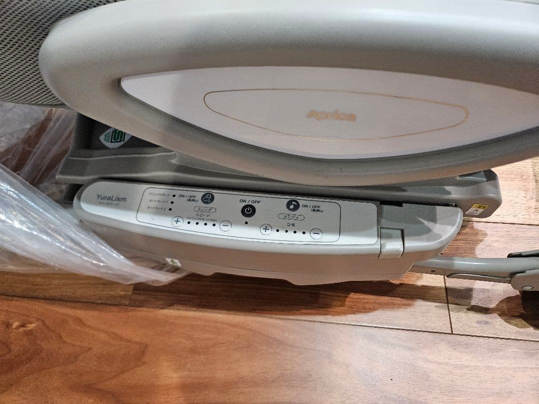 送料込み　Aprica スイング ユラリズム オート ハイローベッド 電動 美品