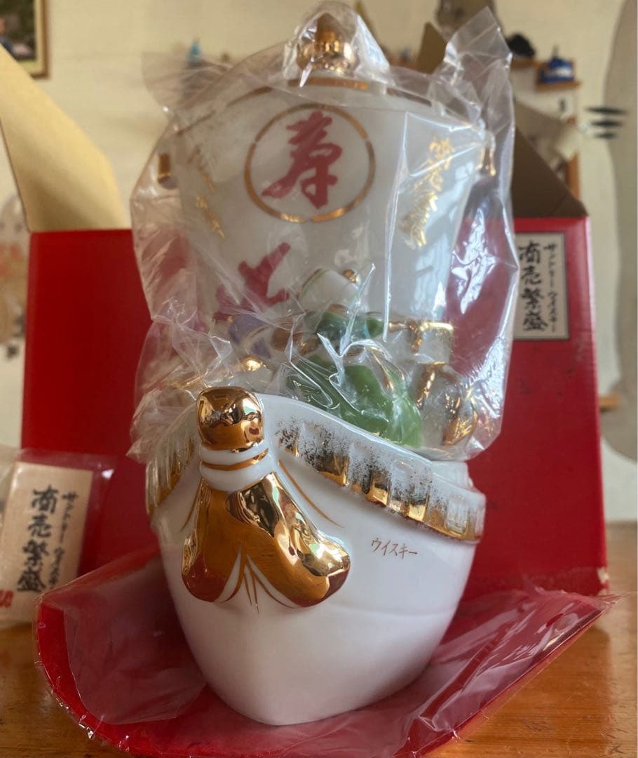 サントリー ピュアモルトウイスキー 山崎 〈宝船型ボトル〉商売繁盛