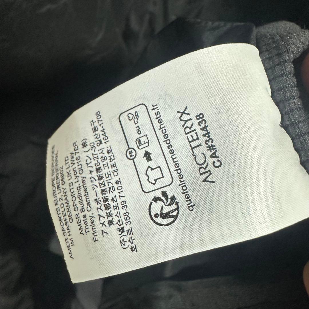 ARC'TERYX ATOM SL BEST アトムベスト 黒 M