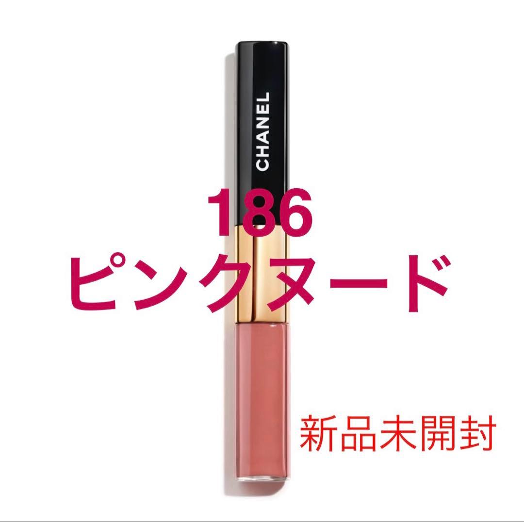 【新品】CHANEL ルルージュデュオウルトラトゥニュ 186 ピンクヌード