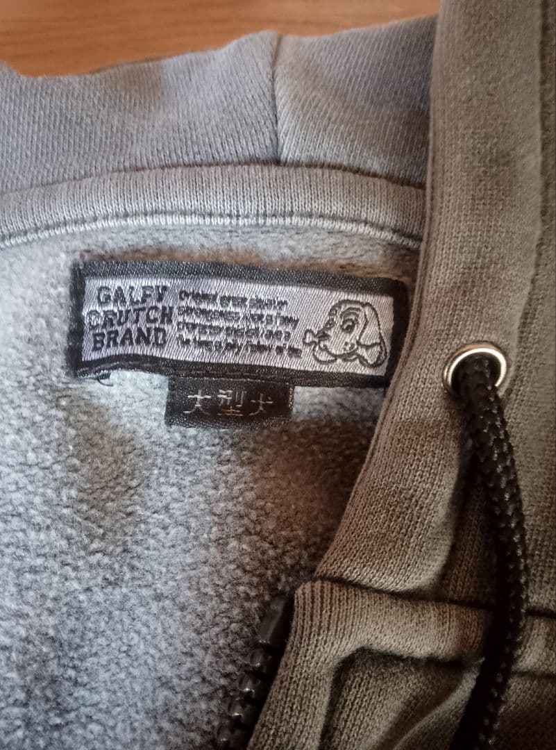 ガルフィ　パーカー