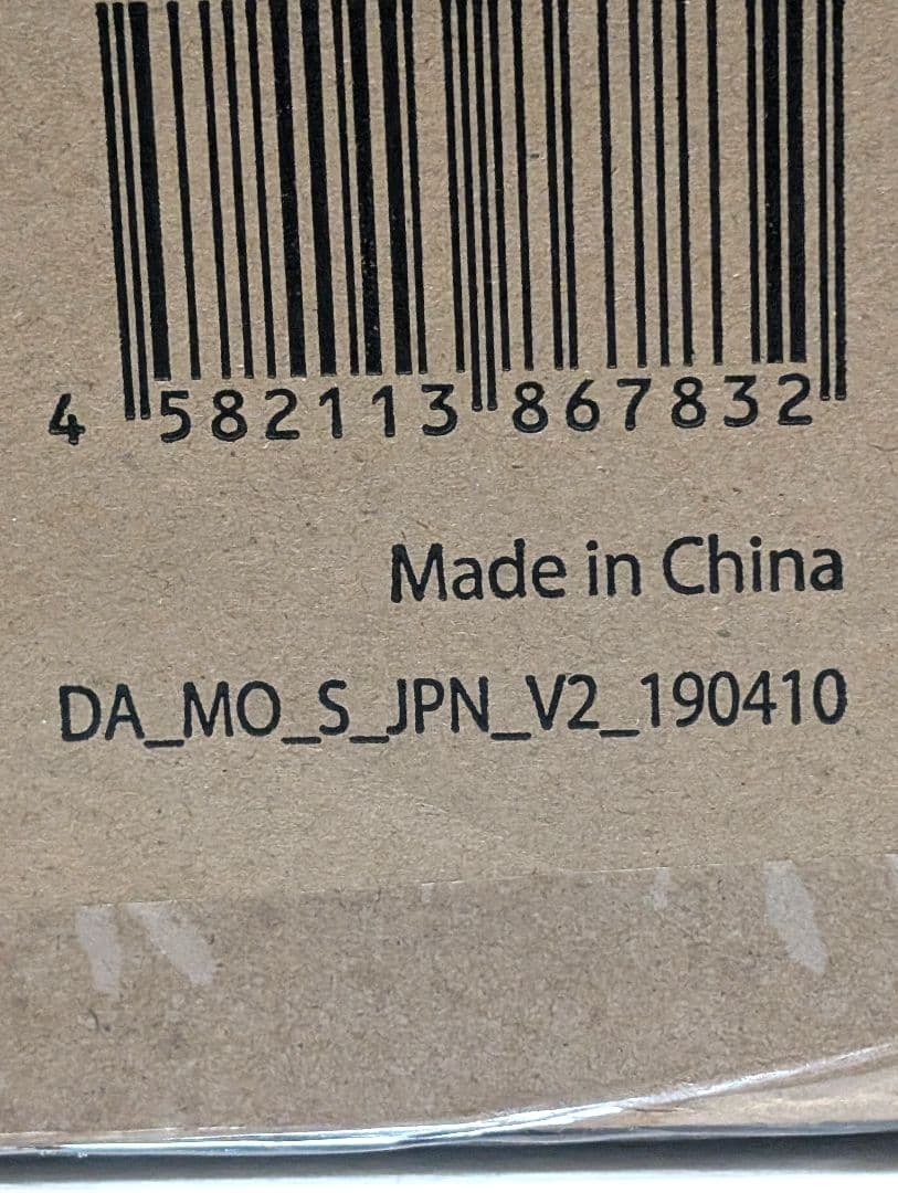 【新品】DORMEO Airspring マットレス ドルメオ エアースプリング