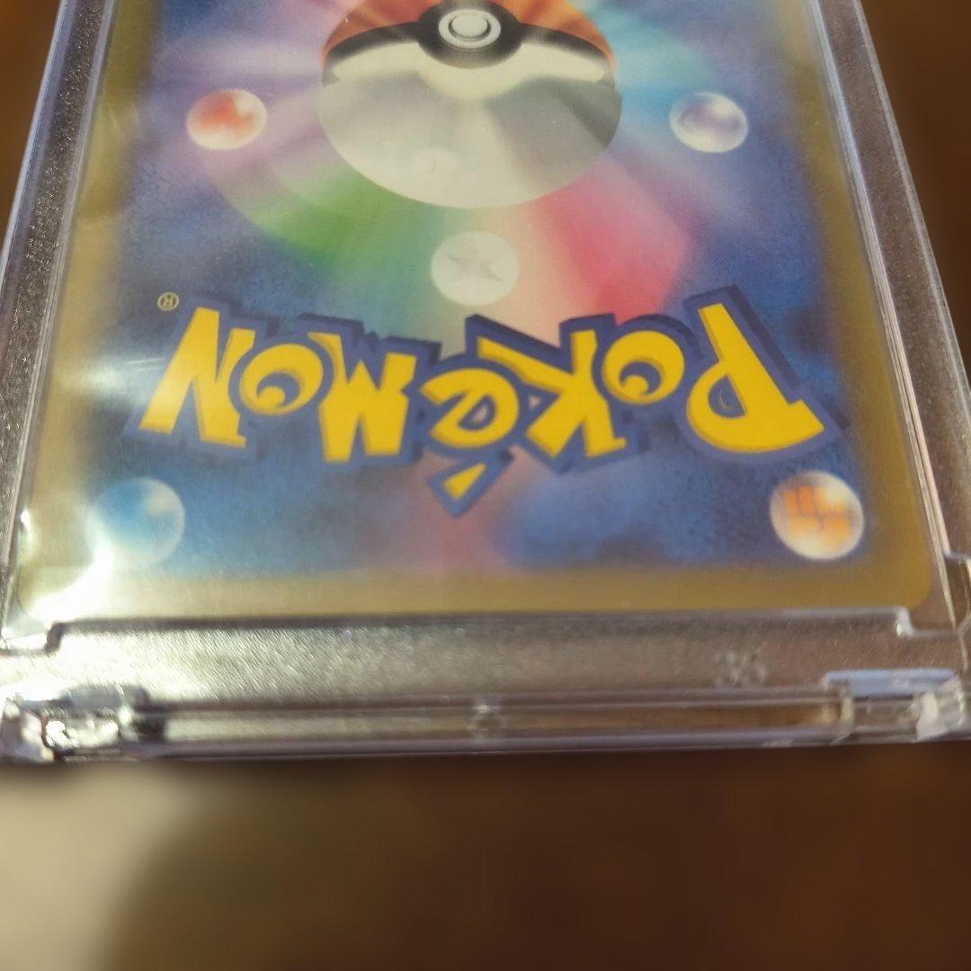 防湿庫保管品▢ポケモンカード　カメックスex sar▢151