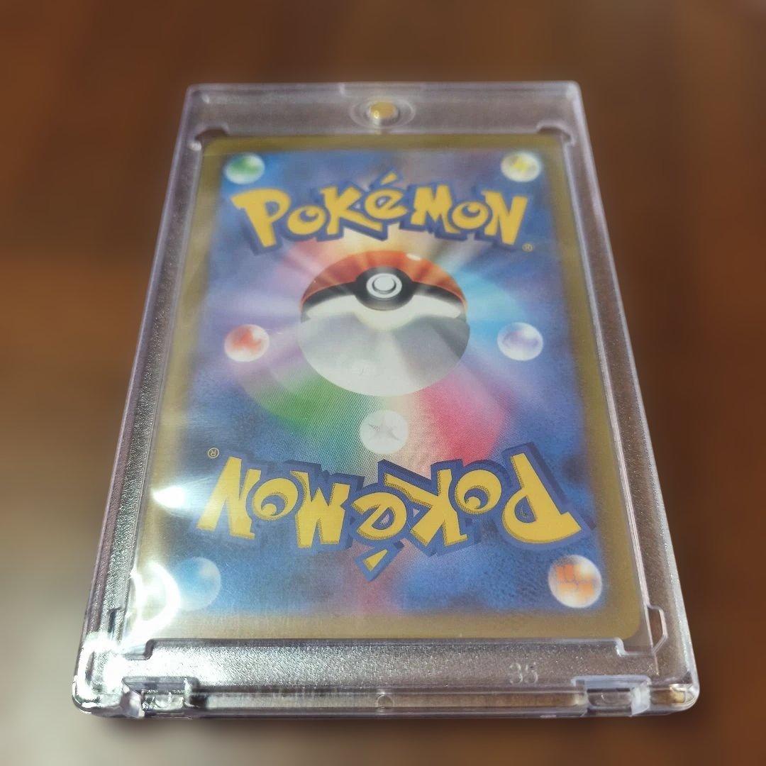 防湿庫保管品▢ポケモンカード　カメックスex sar▢151