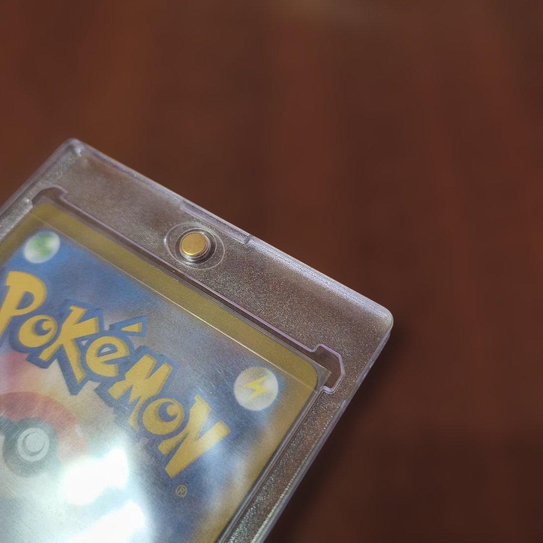 防湿庫保管品▢ポケモンカード　カメックスex sar▢151