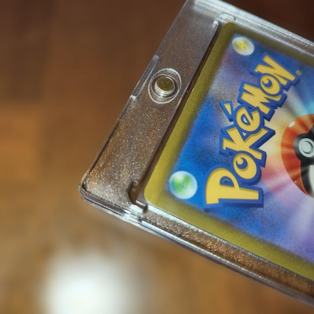 防湿庫保管品▢ポケモンカード　カメックスex sar▢151